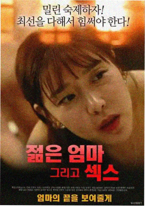 动画片更新缩略图